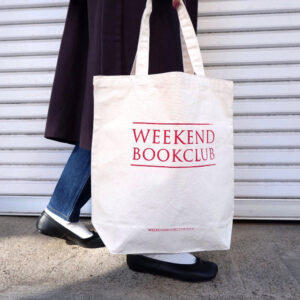 Book Club Canvas Tote Bag – Paper Luxe